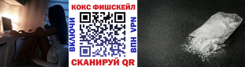Сколько стоит Игарка МАРИХУАНА  APVP  Псилоцибиновые грибы  Меф  Кокаин  ГАШИШ 