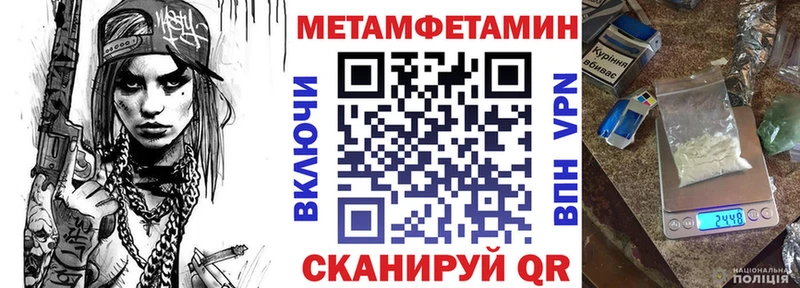 Amphetamine VHQ Игарка
