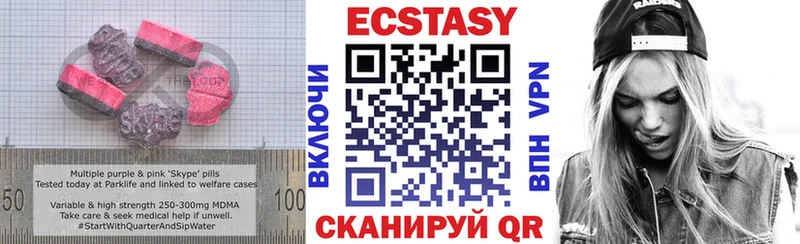 OMG как войти  Игарка  ЭКСТАЗИ DUBAI  наркошоп 