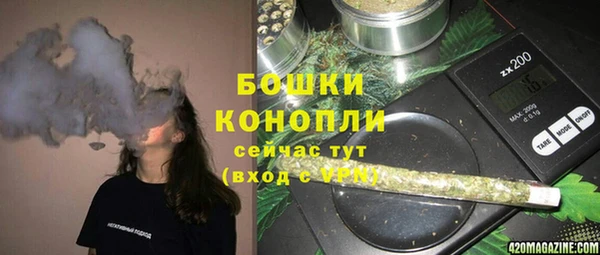 таблы Заволжье