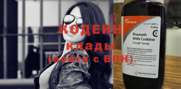 марихуана Гвардейск