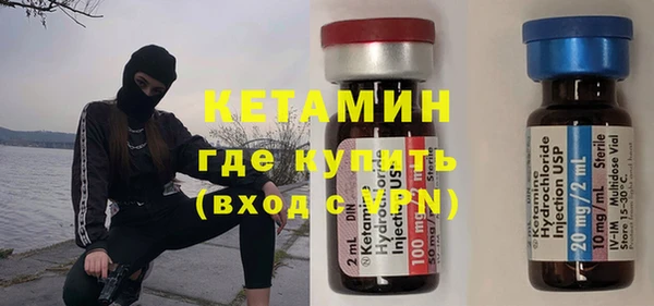 дживик Заволжск
