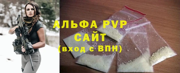 дживик Заволжск
