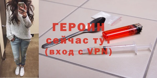 меф Заводоуковск