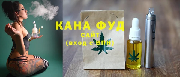 таблы Заволжье