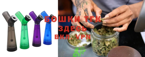 меф Заводоуковск