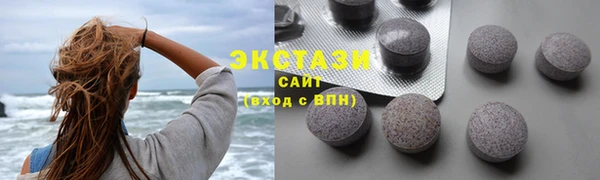дживик Заволжск