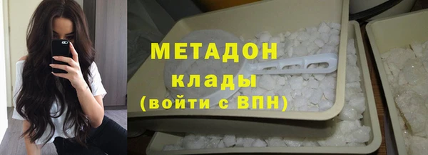 таблы Заволжье
