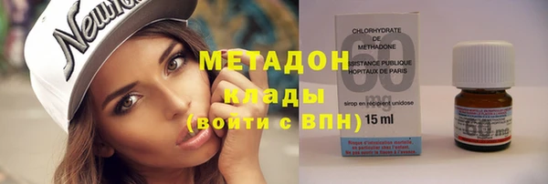 мдма Ростов
