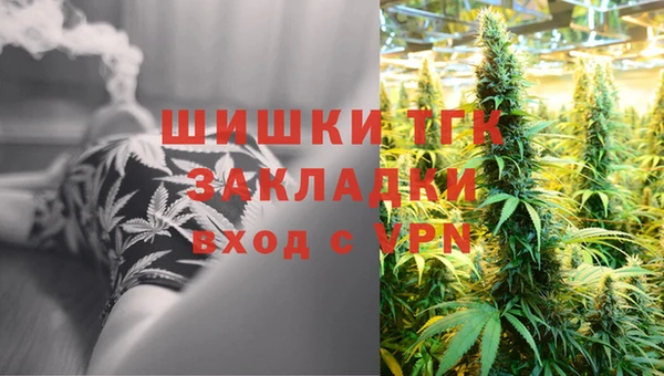 меф Заводоуковск