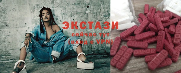 дживик Заволжск