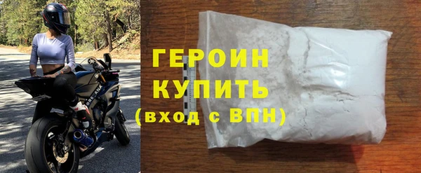 меф Заводоуковск