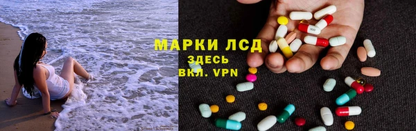 меф Заводоуковск
