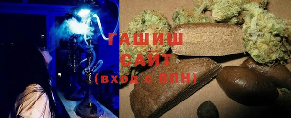 таблы Заволжье