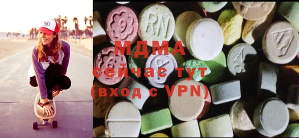 меф Заводоуковск