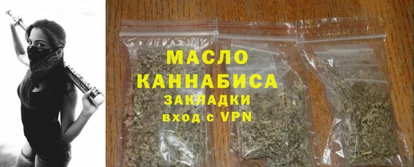 дживик Заволжск