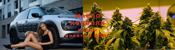 меф Заводоуковск