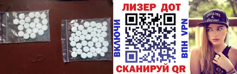 площадка какой сайт  ОМГ ОМГ   Лсд 25 экстази кислота  Игарка  где продают  