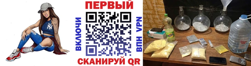 blacksprut как зайти Игарка Метамфетамин кристалл