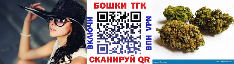 Каннабис AK-47 Игарка